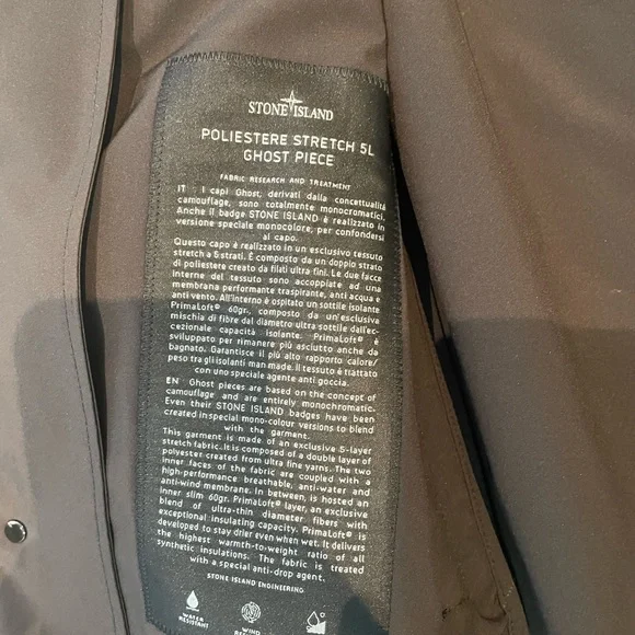Stone Island Dark Brown Trench Coat